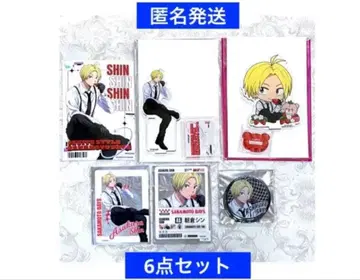 SAKAMOTODAYS 파보테리아 아사쿠라 신 6세트