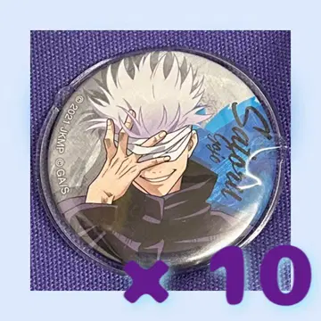 주술회전0 고죠 사토루 대교류전 캔뱃지