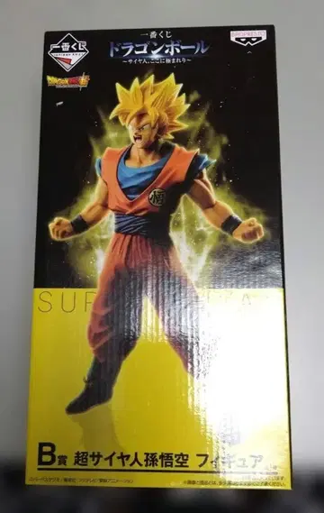 드래곤볼 초사이어인 손오공 피규어