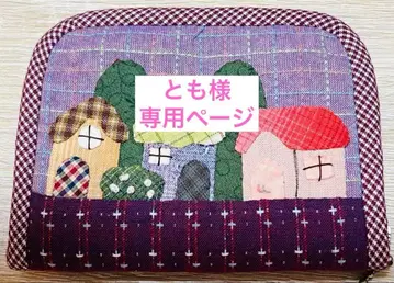 신상 하우스 퍼플 계열*핸드메이드*미니 지갑 컴팩트 지갑