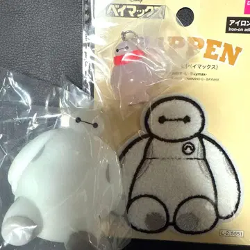 베이맥스 3종 세트