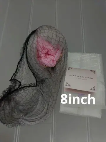 작은 인형용 가발 가게 8inch 그레이