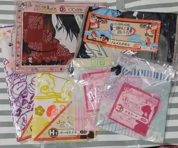 호오즈키의 냉철 제일복권 복조리 타월