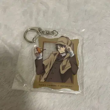 문호 스트레이독스 DEAD APPLE DA 다자이 오사무  아크링 키링