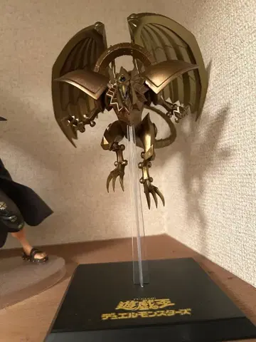 라의 익신룡 피규어