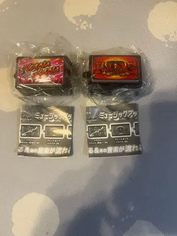 [한정판] 하나하나 뮤직 푸시 버튼 가챠