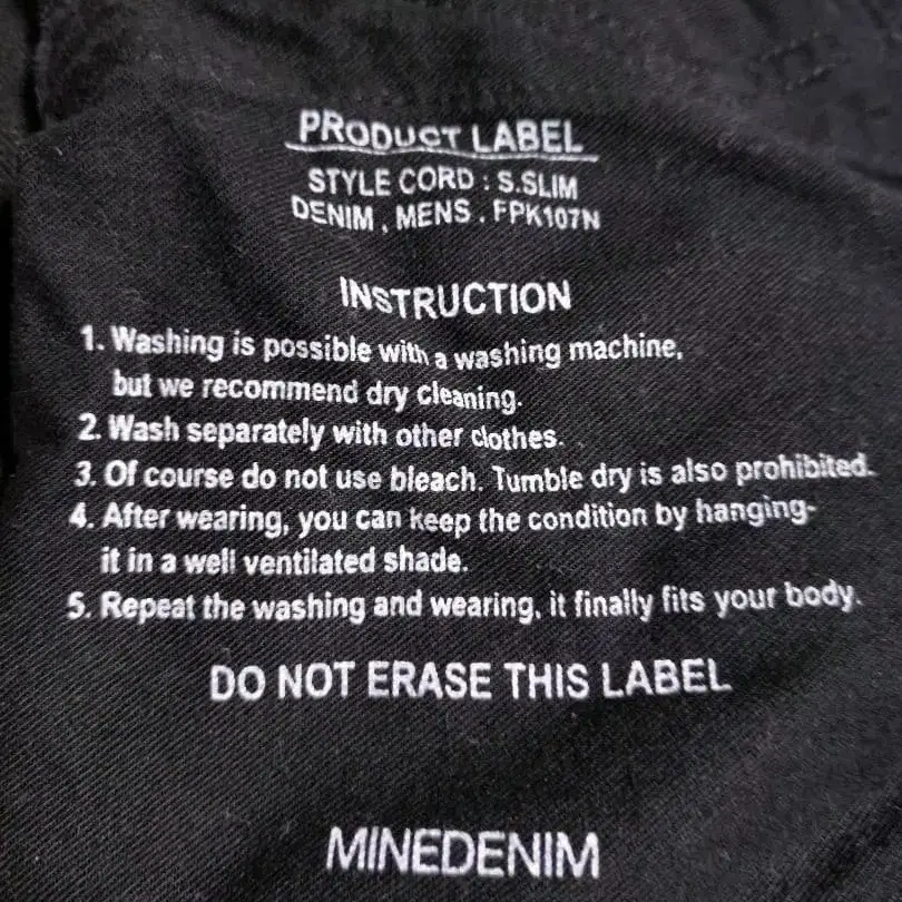 5번째 상품 이미지