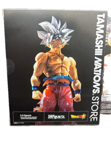 S.H.Figuarts 손오공 극한의 극의 - 한계 초절정 돌파! -