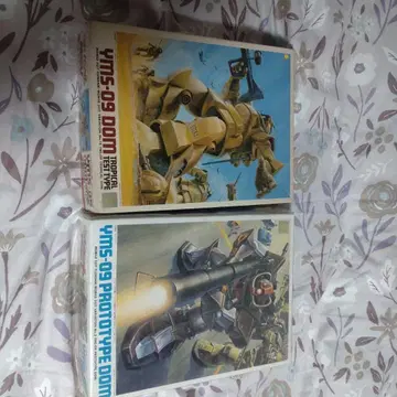 YMS-09 돔 & 프로토타입 돔 세트