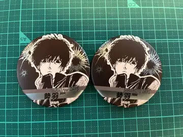 사카모토 데이즈 데이 컬렉션 캔뱃지 세바 나츠키