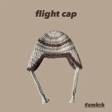 49 베이지 플라이트 캡 귀마개 니트 모자 핸드메이드 손뜨개질 니트