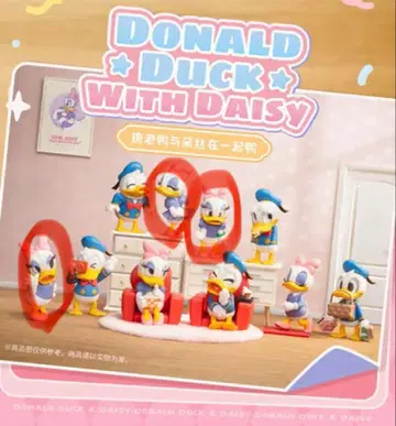 52TOYS DONALD Duck WITH DAISY