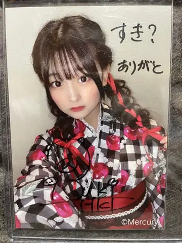 HKT 이시바시 소라 친필 사인 사진