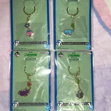 피크민 제일복권 F상 참 4종 세트