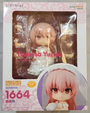 넨도로이드 [토니카쿠 카와이이~ 요자키 츠카사]