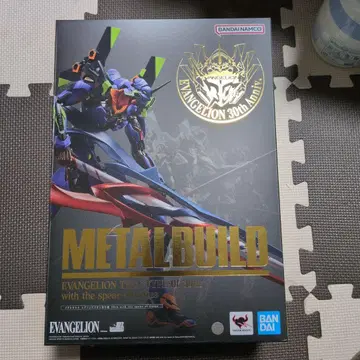METAL BUILD 에반게리온 초호기 30th