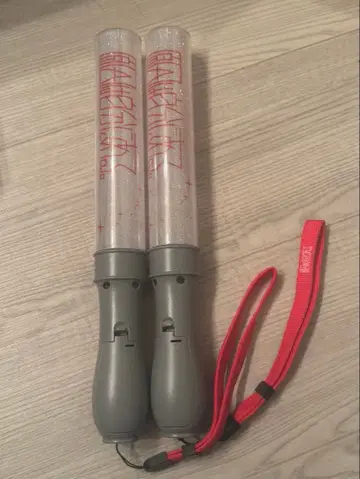 원인은 자신에게 있다. 겐지부 몽현의 계속 무토 준 응원봉