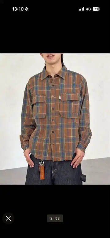 CPCM 브라운 체크 플란넬 셔츠