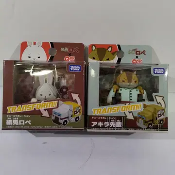 큐 콜라보레이션