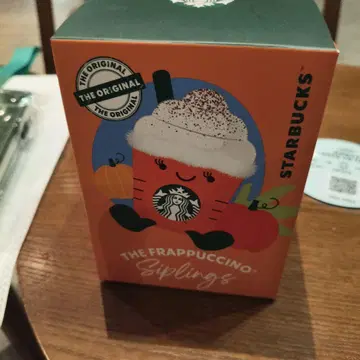 스타벅스 펌킨 스파이스 프라푸치노 봉제 인형 키링