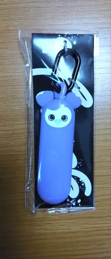 TWICE ENEMY 키케이스 사나 사브리