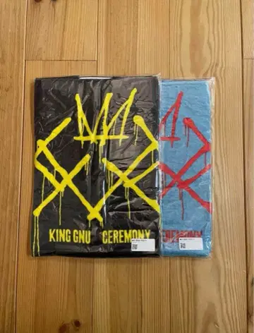 KING GNU CEREMONY 타월 2개 세트