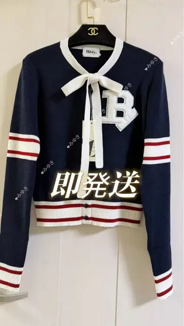 bibiy B. CLUB TIE CARDIGAN 새상품 즉시 발송