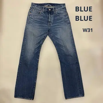 BLUE BLUE 스트레이트 데님 W31 S 사이즈