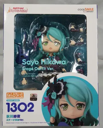 넨도로이드 [ 뱅드림! ~ 히카와 사요 ] 결품 있음