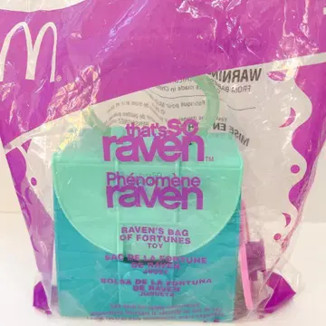 레이븐 보여서 엄청 힘들어! 밀토이 아메토이