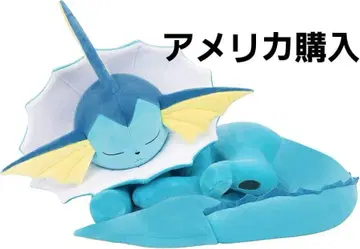 미개봉 포켓몬 미국 쿨쿨 샤미드 봉제 인형 Sleep