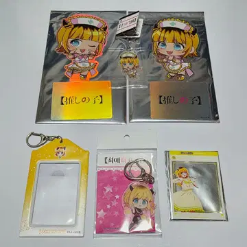 최애의 아이 MEM 굿즈