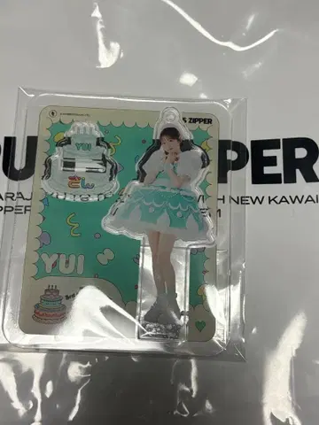 사쿠라이 유이 아크릴 스탠드