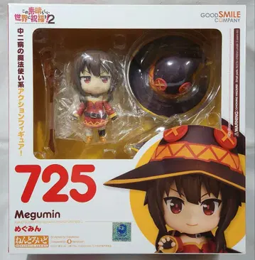 넨도로이드 [ 이 멋진 세계에 축복을! ~ 메구밍 ] 결품 있음