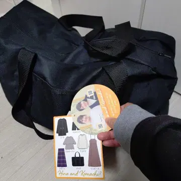 시마무라 Komachi와 Hina 콜라보 해피 백