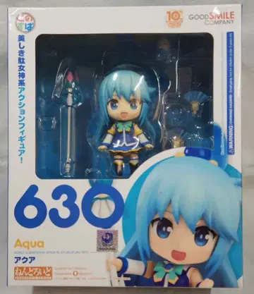 넨도로이드 [이 멋진 세계에 축복을! ~ 아쿠아]