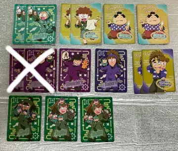 닌타마 란타로 네온 컬렉션 홀로그램