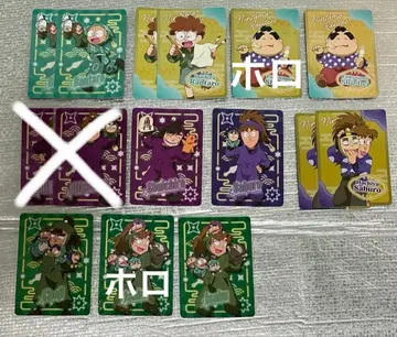 닌타마 란타로 네온 컬렉션 홀로그램