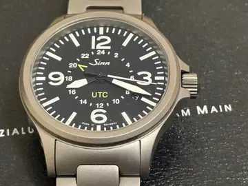 Sinn 856 UTC 2025년 12월 21일까지 판매