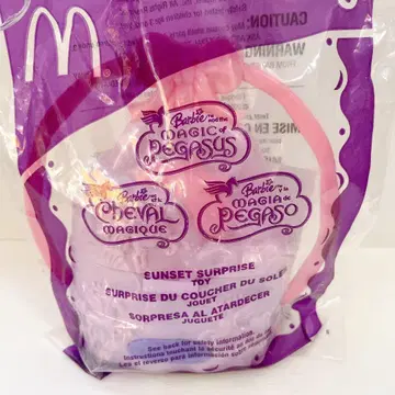 바비와 페가수스의 마법 밀토이 아메토이