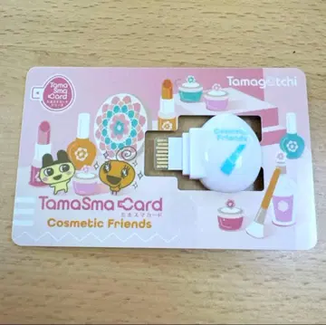 타마스마 카드 코스메틱 프렌즈