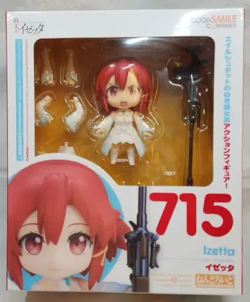 넨도로이드 [ 종말의 이세타 ~ 이세타 ]