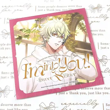 우타프리 HE VENS 미니 앨범 특전 어나더 자켓 히나타 야마토