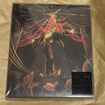 미개봉 나토리 극장 완전 생산 한정판