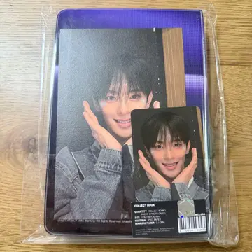 콜렉트북*칸민*보이플라2