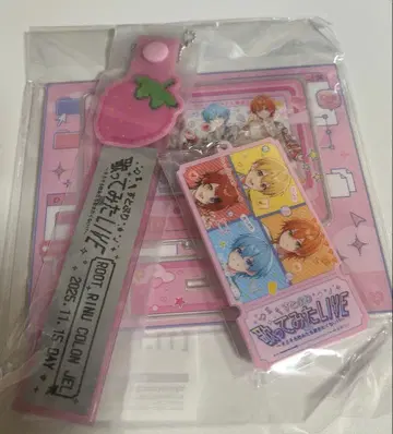 스토푸리 노래 커버 라이브 업그레이드 아푸구레 혜택 11/15 낮 공연