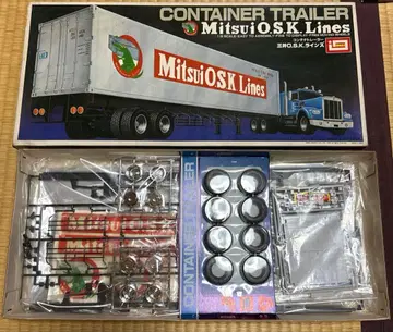 Mitsui O.S.K. Lines 컨테이너 트레일러 프라모델