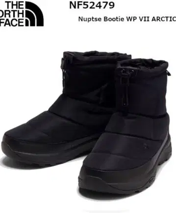 The North Face Nuptse Bootie NF52479