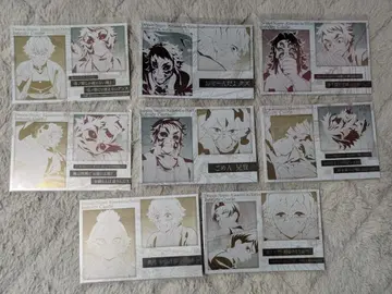 귀멸의 칼날 ufotable 오타노시미 복권 엽서