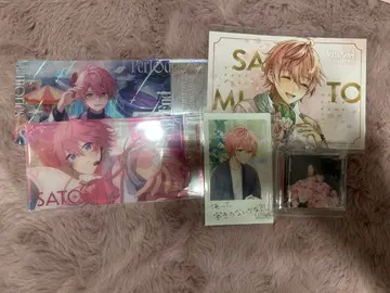 사토미 군 원맨 굿즈